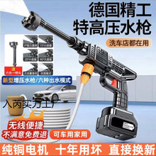 ߉ϴ܇ˮßoyʽϴ܇C늳؝늴ˮü~