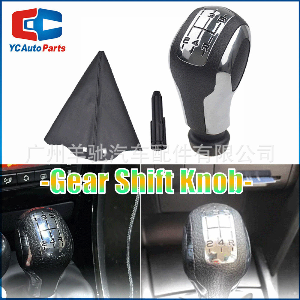 Aplicable Peugeot 106 206 207 307 407 Citroën C3C4C5 cambio manual palanca de mano image 1