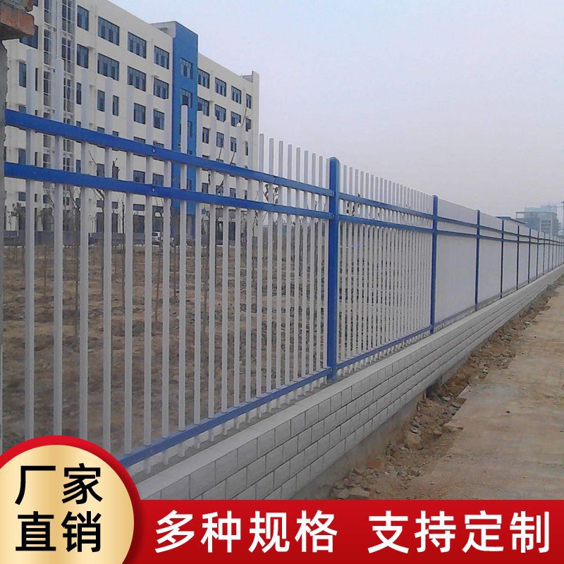 宁波铁艺锌钢围墙护栏小区户外铝艺栅栏别墅工厂隔离防护栏铁栏杆