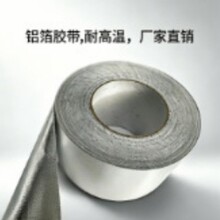 �X���z���Ӻ�ճ�д缈�͸ߜط�������ˮ�ܷ���̨ˮ�ۿp϶���p