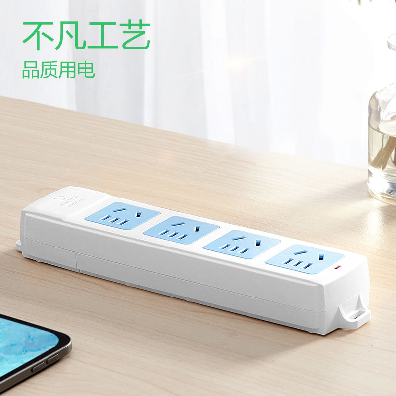 插座公牛不带线排插4位5孔自接线接线板不带线插座正品总代理批发