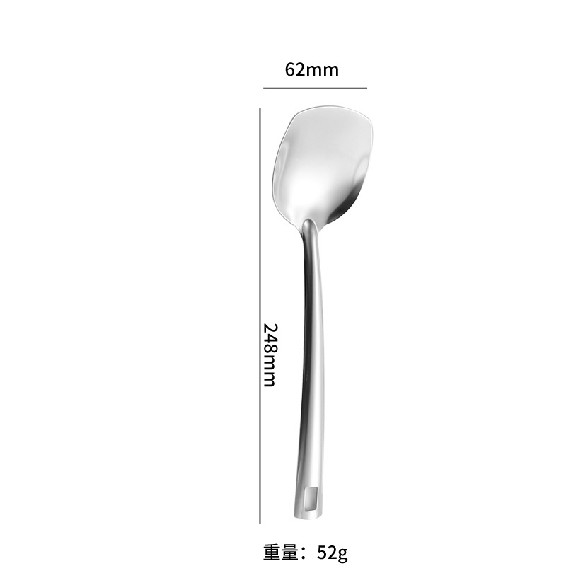 주걱
