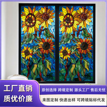 �������տ����粣�� �̳����Ҵ���װ��PVC͸��Ĥ ����ó����