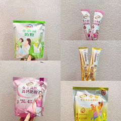 Yili 粉ミルク、背の高い人、家族全員の栄養、女性用粉ミルク、単パックインスタント卸売、全箱 24 袋のスナック