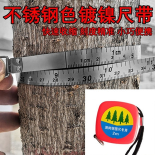 ���P䓘���ߜy�����ֱ���߼��������؏���������2�׾���䓇���