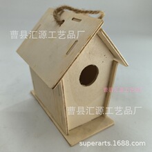 diy�M�bľ���B�C ����Ұ�B��üʮ���÷�ֳľ��  ���˺ϰ��B����