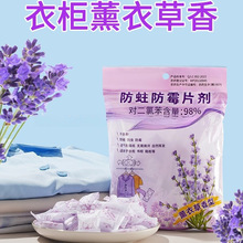 ���X��޹�²ݷ�����ζ��x��޹��ĸ�������²ݳ�������