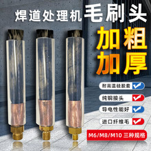 ����̎��Cëˢ�^���P䓺��p��ϴëˢM6/M8/M10 ������늽�ˢ���