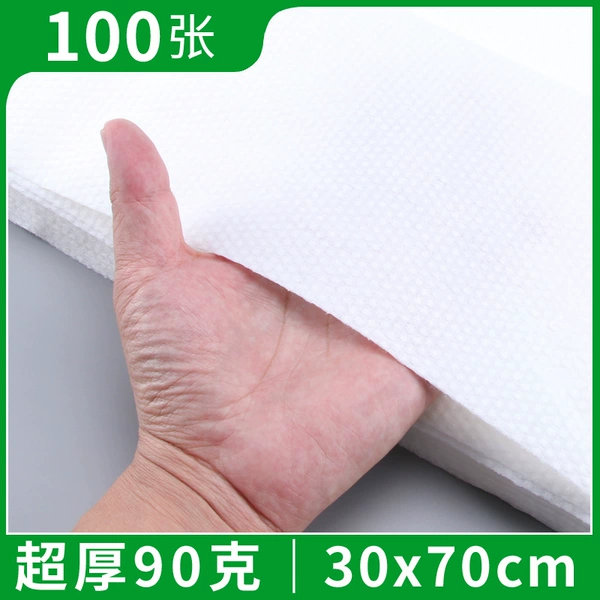 From pearl, 90 gram, 30×70cm