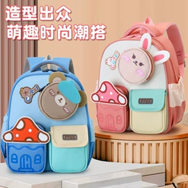 拉杆书包;小学书包;中大学生书包