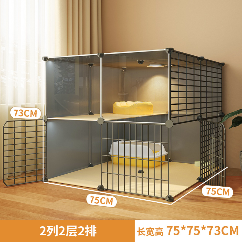 대형 더블 레이어 [75*75*73] 공간 확대☢