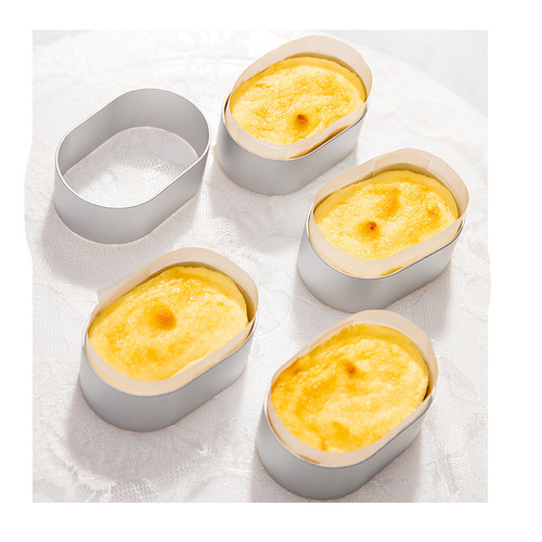 Semi-cooked cheesecake mold oval light cheese tart cheese yogurt cake mousse ring biscuit baking mold
