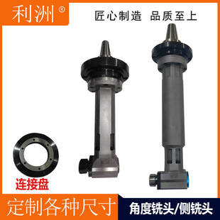 LZOU���޼��L�͂���^BT40 BT50-ER32 ER25ֱ����^���T��^