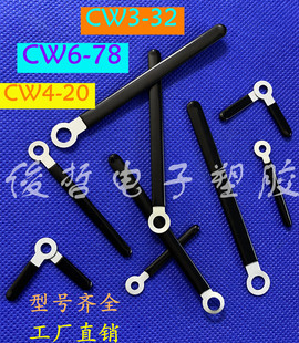 ���늾��̶�Ƭ�A�̶��FƬCW32MM~80MM���Ťʽ����Ƭ 늾��ӵ�Ƭ