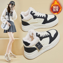 2025冬季加绒小白鞋新款韩版ins女学生厚底增高运动板鞋休闲K2705