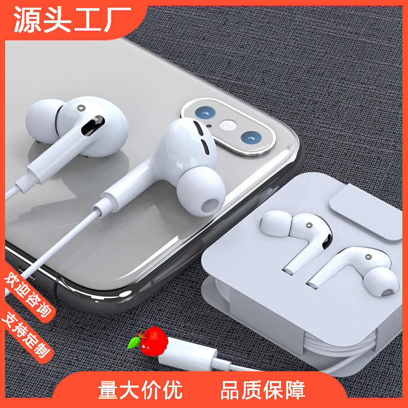 Venta al por mayor aplicable apple auriculares con cable en la oreja con un solo clic con control de cable bluetooth ventana emergente typec auriculares con cable de tres generaciones