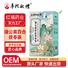 ѹӢٺ߲ŶYͨݰٺBɢYSll