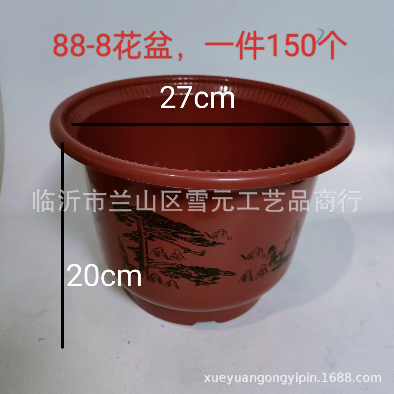 Maceta de plástico vintage con diseño hexagonal y octogonal, estilo rústico, ideal para plantas y suculentas.