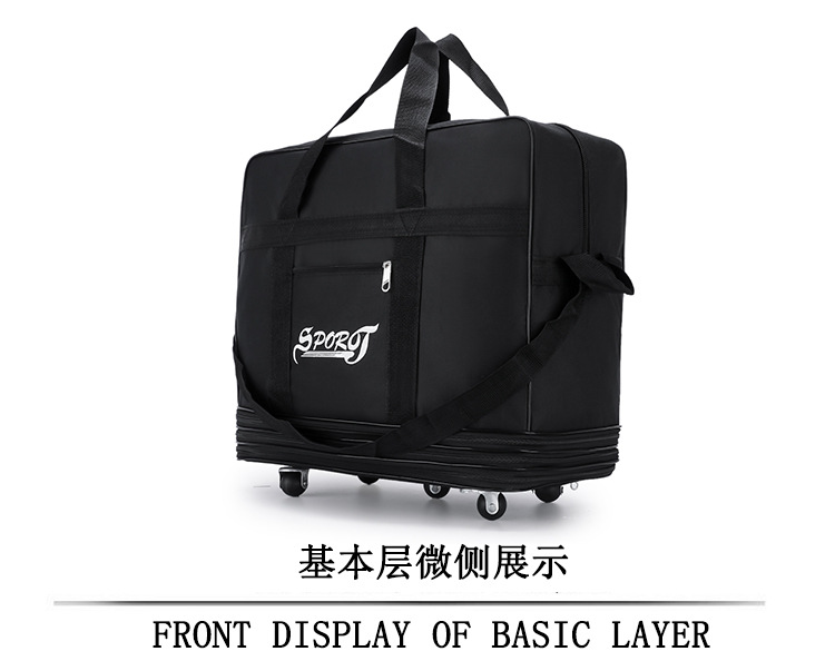 Large capacity portable Oxford fabric luggage travel bag 158 mobile air-controlled bag waterproof
