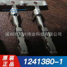 1241380-1 1241380-1 1241381-1 ӶBAWG18-20ԭbƷ