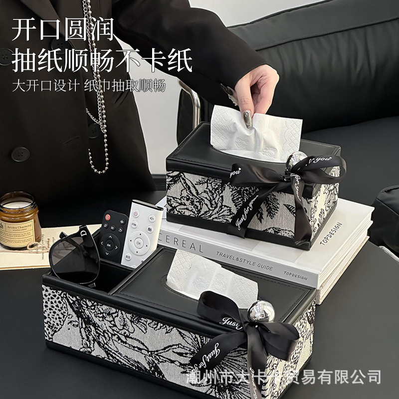 中古家庭用レザーティッシュボックス、高級ホテルとB&Bのティッシュボックス、リビングルームの多機能リモコン収納ボックス|undefined