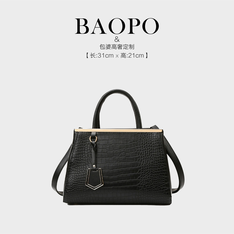 【BAOPO】单肩包每一个细节都值得您的欣赏8826天骄