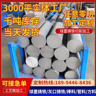���l���F����QT500-7��ī�T�F��A�QT450�T�F��QT600-3���F�A��