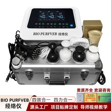 ԪֵjxLBIOGenQiČ늹ƿBЇ2025