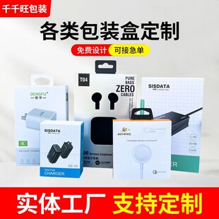 3C���a���b�ж��ƺ�ӡˢ���S�֙C����^�������а׿����ʺп�����