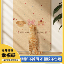 ؈ץNĥм؈צʽN؈ĥצ|鱣oɳ]l