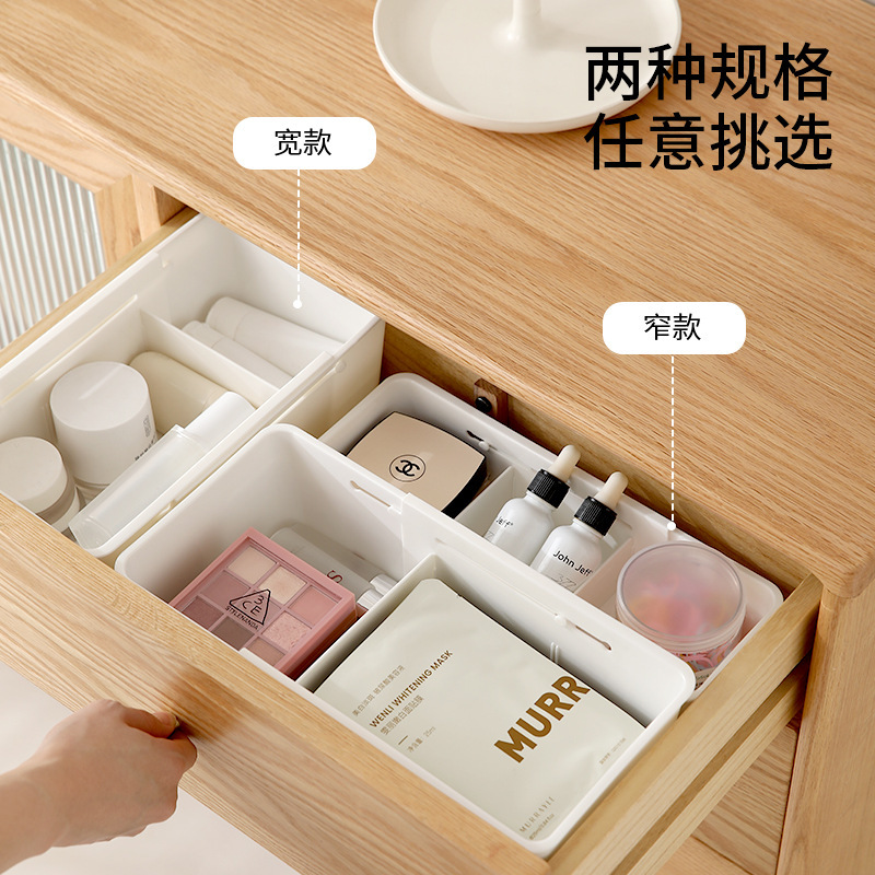 FaSoLa 家庭用引き出し伸縮収納ボックス キッチンキャビネット 雑貨コンパートメント 整理ボックス 蓋なしオープン収納ボックス|undefined