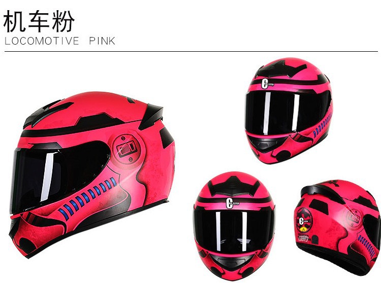 Motorcycle helmet 3C certification winter full helmet single lens motorcycle electric car safety helmet factory wholesale generation