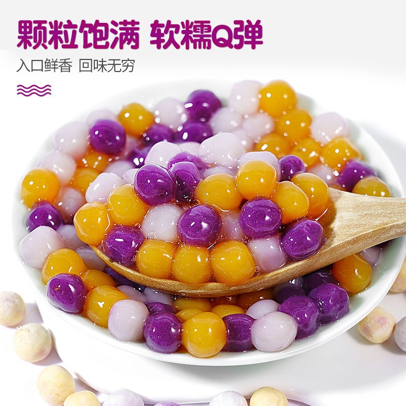 商品图