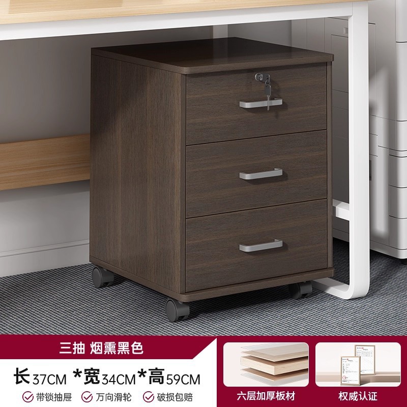 Archivador de piso a techo, gabinete de almacenamiento móvil con ruedas, gabinete de almacenamiento, gabinete con cajón con cerradura, gabinete bajo debajo de la mesa, gabinete lateral