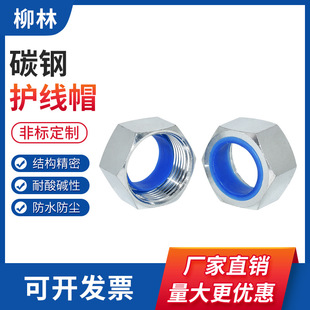 ̼���\䓹��o��ñ ��\�o�� Q235B�o��ñ ���ݼy��|䓹��o��