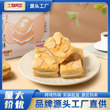 ���������ơ�ɢ�bţ܈ǧ����ţ܈�ǊA����ִ���c�W�t��ʳ���l