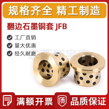 ���ڼ��͟o���r��JFB ��߅�ԝ���ʯī�~�� С�ȏ�22*2 �~�Ͻ�����