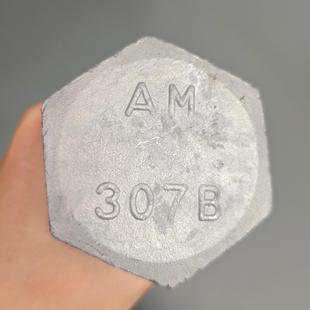 A307�ߏ���˨ASTM����\�����ǰ����ɳ���3.1�C��