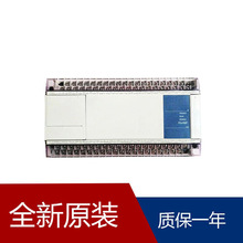 PLCģ��FX3U-80MT/ES-A FX3U-80MT/DSS FX3U-64CCL FX3U-3A-ADP