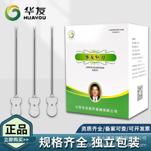 �A�����ܱ�Сᘵ� ���t��΢����ƽ��ᘾ�� һ����ʹ���ܱ�Сᘵ�