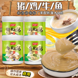 Ǫ�Ѱ�ζ�i���u��ţ���~�Ǹߜ���s���ø��ǰל�����✫���{��