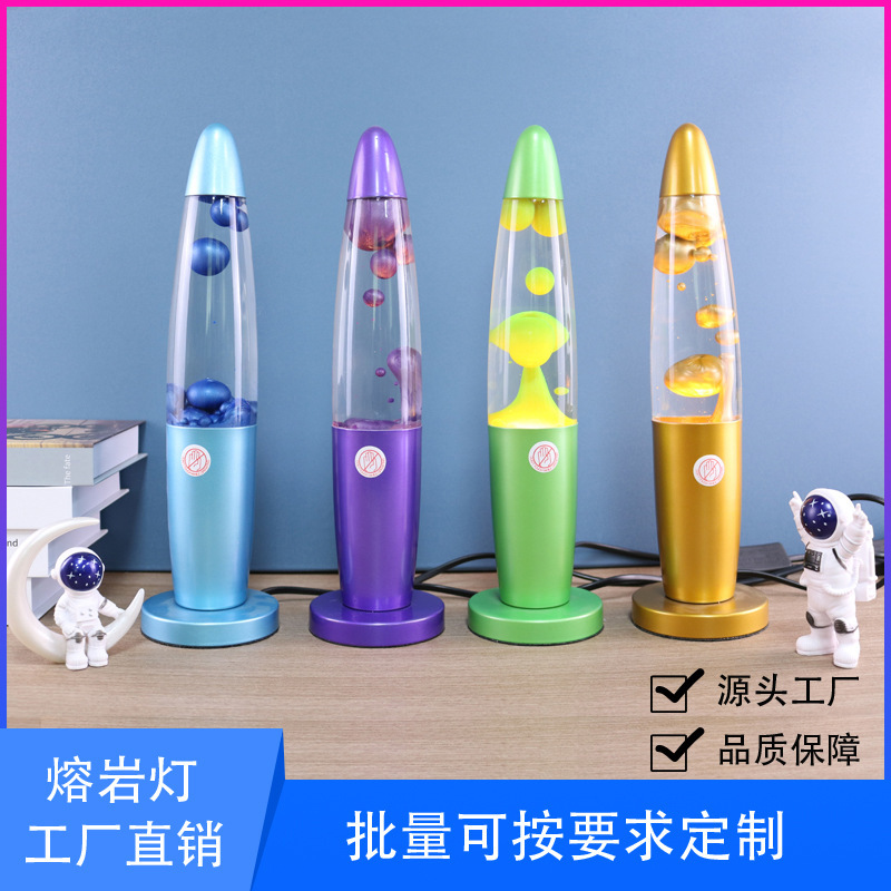 Onion lamp wholesale purple lava lamp blue Christmas gift lighting green creative orange lamp Amazon hot sale Onion lamp wholesale purple lava lamp blue Christmas gift lighting green creative orange lamp Amazon hot sale