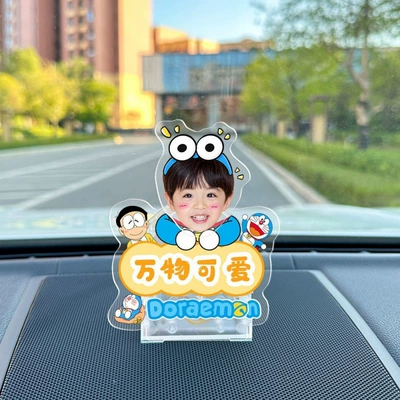 Car ornaments couple jewelry acrylic creative - vehicle-mounted-solar-battery-dual-use-model-single-person-shaking-head-877-model