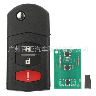 For 3 Keys 4 Keys Mazda Folding Remote Control Car Key ID63 Chip 313.8 Frequency KPU41788 (Car Keys) - 3-keys