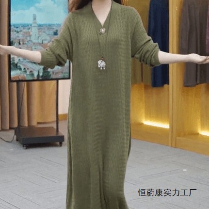 长款过膝毛衣裙针织长袖连衣裙宽松30到40岁气质打底裙