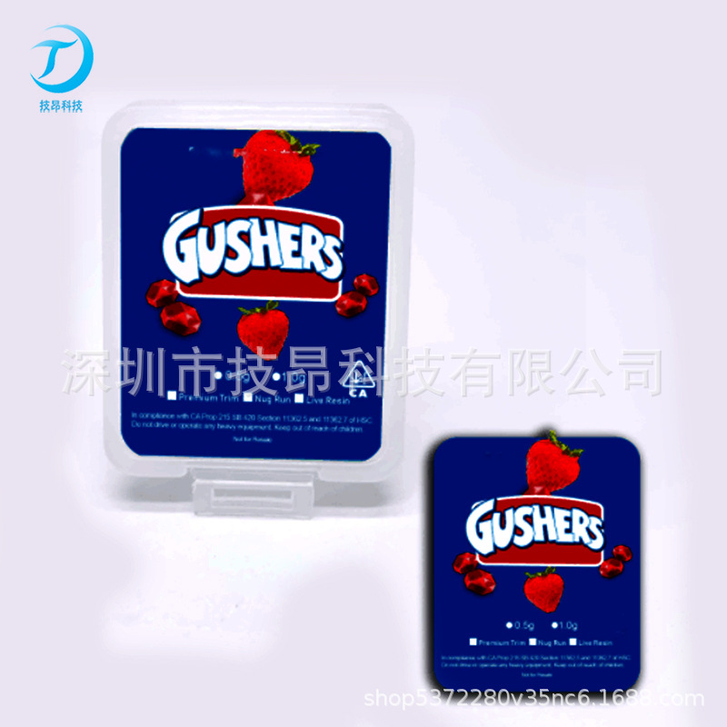 透明储存SD卡PP小白盒 SIM卡盒手机存储卡盒连体翻盖PP收纳盒