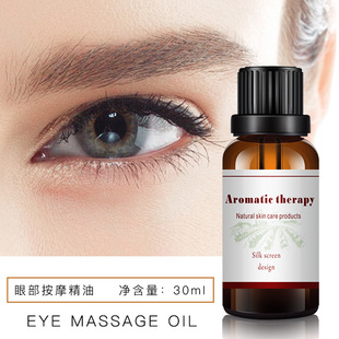 �����۲���Ħ����30ML �۲��o��õ�徫�A�� ��������Ȧ�۴��۽Ǽy