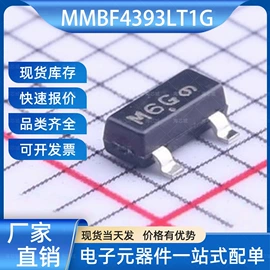 集成电路;其他场效应管;N/P沟道