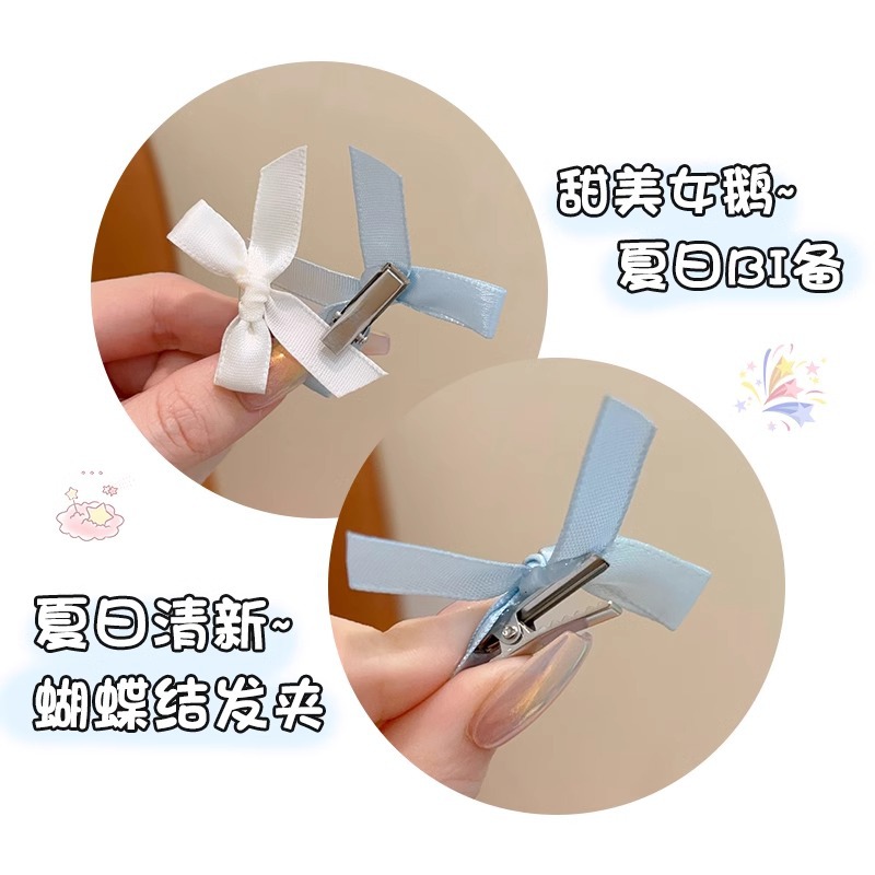 Dulces niños pequeños frescos abrazadera de cabello de arco super hadas niñas lateral frangeas rotas abrazadera de cabello tocado abrazadera de boca de pato