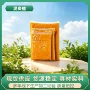 不掉渣韧性蜜蜂蜡黄蜂蜡泥灸